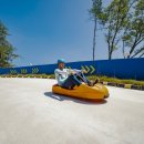 온라인 바캉스축제 이미지