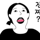 대로카센타 이미지