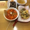 죠스떡볶이 이미지