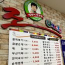 성환역 이미지