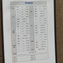 대박헤어샵 이미지