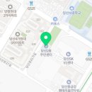 영등포구 당산2동주민센터 5층 대강당 이미지