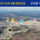 펜타항공 이미지
