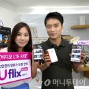 포토릭스 이미지
