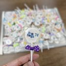 국립국어원 | 대전 국립국어원 행사에 로고 포토캔디와 꿈돌이바람떡