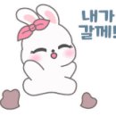 도레미노래방 이미지