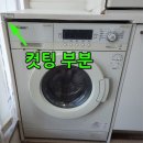 태광오피스텔3 이미지