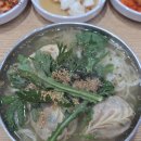 고향손칼국수 | 청주 &lt;고향손칼국수&gt; 후기