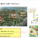 마산역 앞 이미지