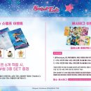 투니크 이미지