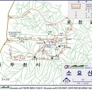 2013년 10월 27일 (넷째 일요일)경기도,동두천시 소요산 산행계획도 이미지