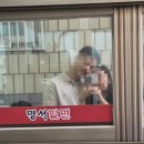얼마 만에 연휴인가! [부산 그랜드모먼트, 갤럭시 S25, 마인크래프트 영화, 창원 방탈출]