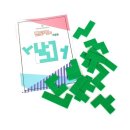 브레인 - 중구 동덕로6길 11 | 브레인