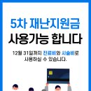 아나파본의원 이미지