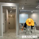 이레허브 이미지