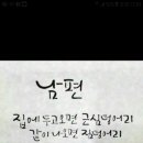 우찌