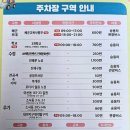 웅남로-1 네이버블로그