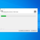 프리웨어 | 바탕화면 달력 다운로드 무료, 스케두 1분 만에 받는 법