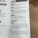 전주현대옥전남대점 이미지