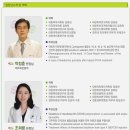 메이저타워(메이저빌딩) 이미지