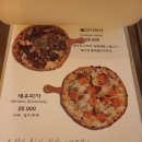 동촌피자 이미지