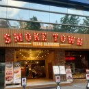 (주)스모크타운 | 스모크타운 이태원점 방문 후기 내돈내산 모임장소로 추천