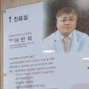 요실금 수술