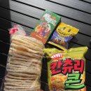 명성매점 이미지