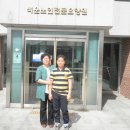 서현중학교 이미지