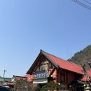 황토집사람들 | 금산 드라이브 맛집 청국장이 맛있는 황토집사람들