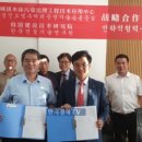 성진환경기업 이미지