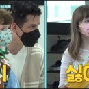 경희대석사한국태권도장 이미지