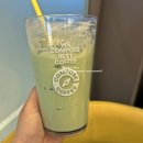 컴포즈커피 안성중앙로점 | 컴포즈커피 메뉴 가격 말차 라떼 신메뉴 구입 후기