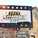 흑산초등학교흑산서분교장 오마이뉴스
