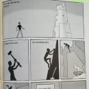 우행시심리상담연구소 이미지