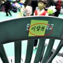 만천초병설유치원 이미지