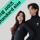 더블케이 클래식 기성사이즈 슈트 후기 겸 추천｜가성비 좋은 메이드인 코리아 프리다이빙 슈트
