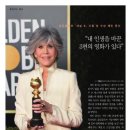 제인통신 이미지