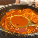 통닭 연구소 이미지