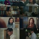 우아한부부 스포츠동아