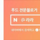 전앤부침개 이미지