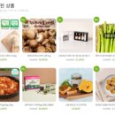 화천쌀가공협회 네이버블로그