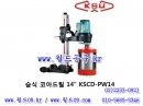 H2231 이미지