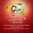 행복헤어샵 네이버블로그
