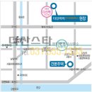 다산스타공인중개사사무소 이미지