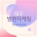 수병원 이미지