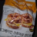 나 홀로 기억하고 있을 어떤 약속