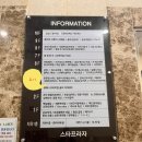 푸르지오아파트 후문 맞은편 이미지