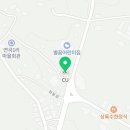 cu포천연곡점 이미지