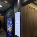 전남 담양 쌍교숯불갈비 / 뜻밖의 떡갈비 맛집 발견 후기